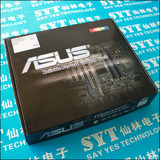 Asus/华硕 Z10PA-U8 单路服务器主板 DDR4 网吧无盘服务器首选