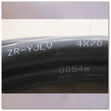 4*70平方铜电缆 YJV4芯70平方电力电缆 VV四项电缆线 100%国标线