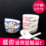 韩式创意陶瓷碗家用卡通米饭碗儿童宝宝吃饭碗厨房餐具套装2碗2勺