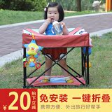 可折叠婴儿餐椅便携式安全学站宝宝辅食椅儿童餐椅多功能活动椅子