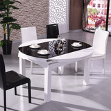 现代简约餐桌椅组合 折叠伸缩餐桌 餐厅圆桌 钢化玻璃饭桌605