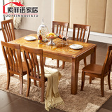 新中式大理石餐桌实木饭桌餐台长方形6人吃饭餐桌椅组合整装简约