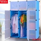 燕子高飞简易衣柜树脂衣柜衣橱组装折叠塑料收纳柜组合儿童简易柜