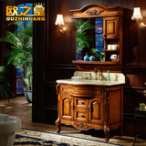 欧之皇 欧式浴室柜 落地橡木洗手台洗脸盆组合 实木仿古卫浴柜
