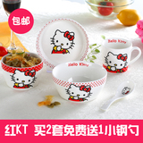 可爱碗碟套装陶瓷餐具家用骨瓷碗盘碟韩式套碗卡通创意情侣碗筷勺