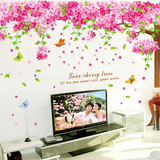 大型客厅电视背景墙壁装饰墙贴纸卧室浪漫温馨创意墙上贴画樱花树