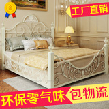 铁床1.8米铁艺双人床加厚双人床加固1.5米双人床公主床欧式床单人