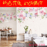 水彩花卉墙纸 温馨田园客厅卧室电视背景墙壁纸 定制婚房墙纸壁画