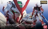 正版 BANDAI 万代 RG 19 Gundam Astray Red frame 红异端/迷惘