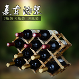 京刚 创意实木酒架 木质红酒架木制葡萄酒架 可折叠10瓶装 包邮