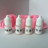 diy手工皂香精母乳香皂 原材料肥皂用香精 玫瑰日化香料 增香剂
