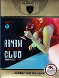 阿曼尼夜店英文DJ舞曲 正版4K高清汽车载DVD光盘 无损音质碟片