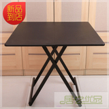 折叠桌小饭桌简易家用多功能收缩正方形小方桌木吃饭可折叠餐桌子
