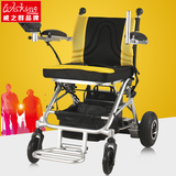 英国威之群1023-26老人残疾人老年电动轮椅车折叠便携轻便锂电池