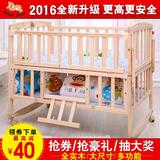 出口画板儿童家具1.2米1.5全自动宝宝的婴儿床童床摇篮床宝宝摇床