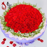 99朵红玫瑰花束杭州鲜花速递广州北京上海南京重庆生日送花店全国