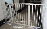 英国lindam 儿童安全门栏 楼梯防护栏 免打孔 宝宝宠物围栏