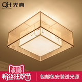 美式印花吸顶灯现代简约卧室客厅灯 正方形LED吸顶灯书房餐厅灯具