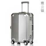 abs+pc拉杆箱铝框万向轮密码箱20/24寸登机箱新秀丽旅行箱行李箱
