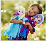 新款冰雪奇缘爱沙艾沙安娜公主娃娃毛绒公仔儿童玩具生日礼物套装