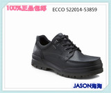 Ecco爱步男鞋户外防水休闲鞋英国代购正品现货 522014-53859