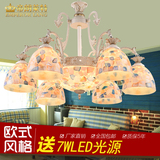 地中海贝壳吸顶灯客厅餐厅欧式吊灯卧室大厅LED光源灯饰灯具