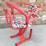 cn自行车单车电动车小孩宝宝儿童后置安全折叠可调靠背座椅