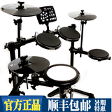 HXM红魔电子鼓HD006华新专业电子鼓便携折叠架子鼓儿童爵士鼓