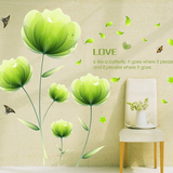 清新儿童房间墙贴花 客厅卧室温馨电视沙发背景墙贴 绿色梦幻花朵
