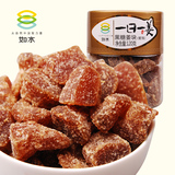 【如水_黑糖姜块】嫩姜姜零食姜片姜块120g