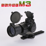 新款M3快速寻鸟镜狙击十字镜相机瞄准器瞄准镜光学内红绿点十字镜