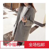 2015秋冬新款中长款显瘦毛呢外套韩版短款女士长袖双排扣呢子大衣
