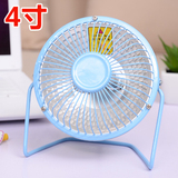 超爆款！办公室4寸/6寸小太阳取暖器 迷你家用取暖气暖风机电烤扇