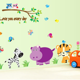 卡通动物可移除环保儿童房卧室装饰贴画幼儿园教室布置墙贴贴纸