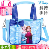 儿童包包女童斜挎包 迪士尼冰雪奇缘卡通韩时尚单肩女宝宝手提包