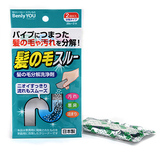 日本进口 特效管道毛发分解剂 排水管清洁剂 下水道疏通剂 2包入