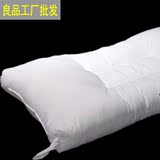 日本设计良品 五星级酒店枕头可水洗护颈椎保健软枕芯低枕矮枕头