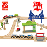 德国Hape火车故事之全能小镇 大型构建轨道玩具木制拼装轨道积木