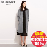 迪赛尼斯风衣外套女2016秋装英伦韩版中长款修身长袖大衣系带新品