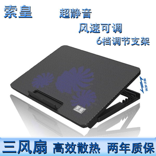 笔记本电脑散热器声音大怎么办_笔记本电脑散热器声音大_笔记本电脑散热器声音大
