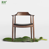 及木家具 北欧简约实木椅子 黑胡桃 榉木 白橡 真皮实木餐椅YZ032