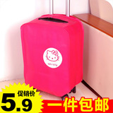 加厚防水旅行皮箱套20 24 26 28寸拉杆箱行李箱保护套耐磨防尘罩