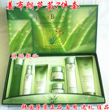 韩国原装正品抗敏化妆品三星姜布朗浪 JANTBLANC 芦荟7件套装礼盒