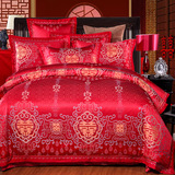 贡缎提花四件套婚庆大红1.8m床上用品纯棉床单2.0米床被套双人1.5