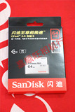 SanDisk 闪迪 64G CFast2.0 CF卡佳能XC10 C300II BMPC 专用