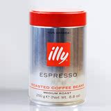 illy咖啡豆 意式浓缩中度烘焙250g/罐 意大利原装进口 阿拉比加豆
