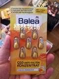 现货 德国原装 Balea芭乐雅 辅酶Q10紧致提拉抗皱细纹精华胶囊
