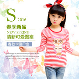 童装2016春装新款儿童t恤韩版卡通中大童打底衫长袖纯棉女童T恤潮