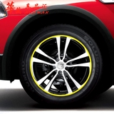 通用汽车改装装饰用品车轮轮圈贴轮毂反光贴个性反光条贴纸华万