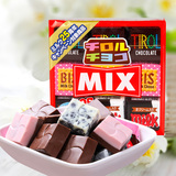 3盒包邮 日本松尾MIX迷你夹心什锦巧克力56g 多种口味 进口零食品